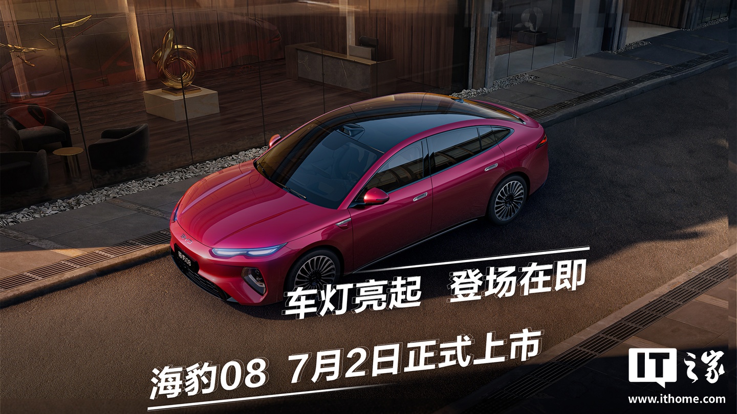 精選賽事分析 - 蜘蛛直播