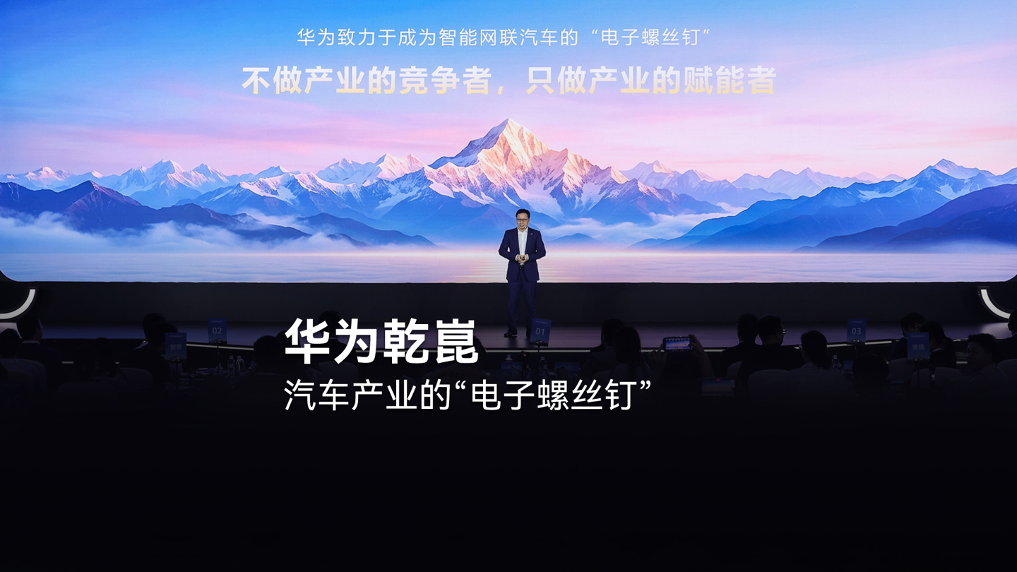 精選賽事分析 - 蜘蛛直播