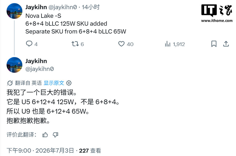 精選賽事分析 - 蜘蛛直播